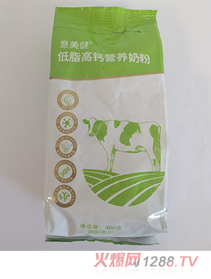 意美健低脂高鈣營(yíng)養奶粉400g袋裝