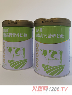 意美健低脂高鈣營(yíng)養奶粉800g聽(tīng)裝