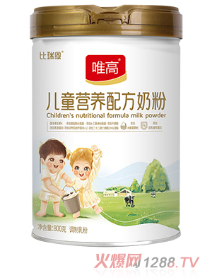 比瑞恩唯高兒童營(yíng)養配方奶粉