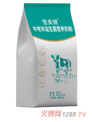 意美健中老年益生菌營(yíng)養奶粉袋裝150g