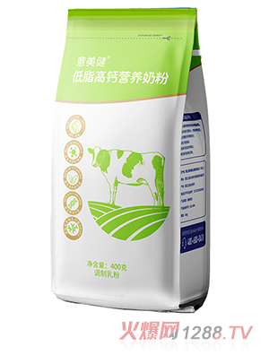 意美健低脂高鈣營(yíng)養奶粉袋裝400g