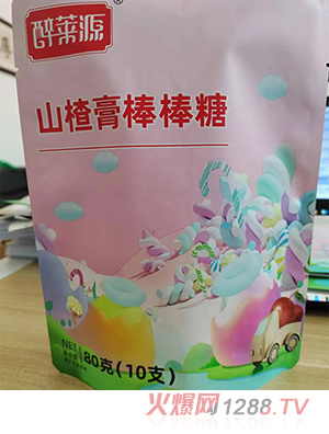 醉莱源山楂膏棒棒糖袋装