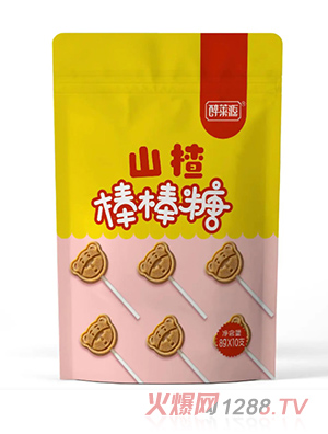 醉莱源山楂棒棒糖