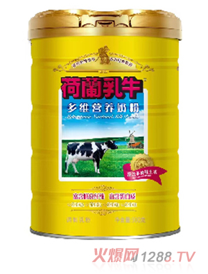 荷兰乳牛多维营养奶粉