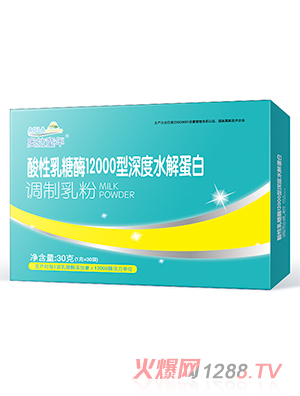 奧拉童年酸性乳糖酶12000型深度水解蛋白調制乳粉