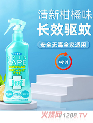 VAPEζ