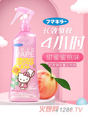 VAPEζ