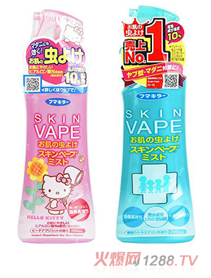 VAPE