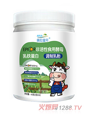 奥拉童年EPICOR非活性食用酵母调制乳粉