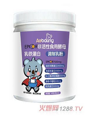 澳贝灵EPICOR非活性食用酵母调制乳粉