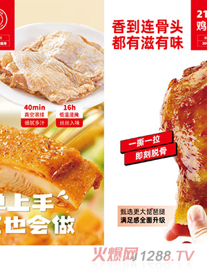 輦