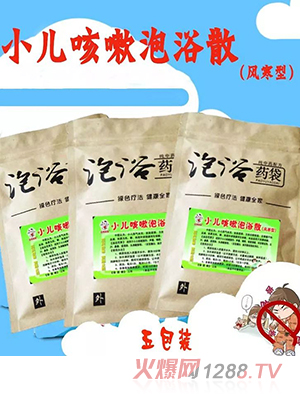 Сԡɢ纮ͣ