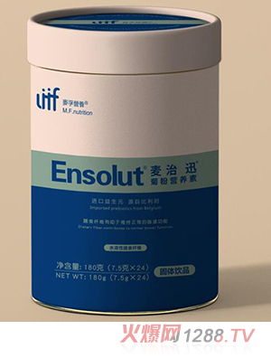 麥治迅®菊粉營(yíng)養素