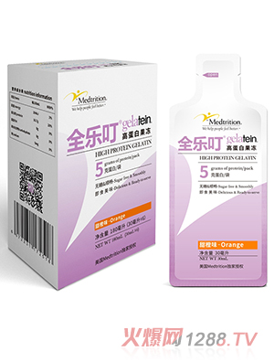 全樂(lè )叮®高蛋白果凍Gelatein®
