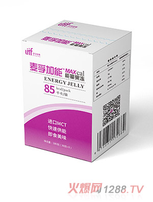 麥孚加能™能量果凍MAXcal