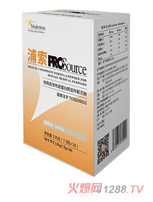 浦索®PROSource特殊醫學(xué)用途蛋白質(zhì)組件配方粉