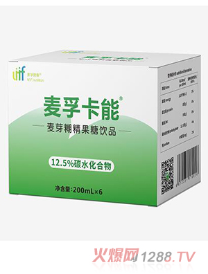麥孚卡能®麥芽糊精果糖飲品