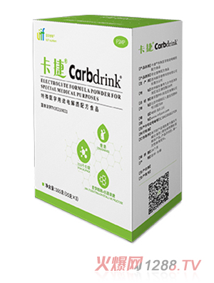 ®Carbdrink®ҽѧ;䷽ʳƷ