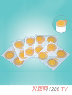 一次性使用無(wú)菌敷貼（異型瓶口貼）