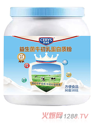西瑞思益生菌牛初乳蛋白质粉