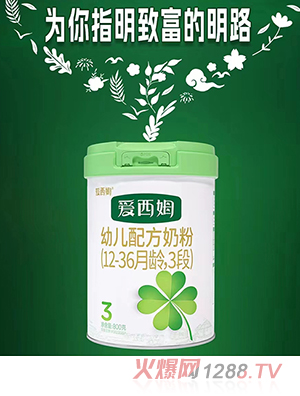 ķ׶䷽̷ۣ12-36䣬3Σ