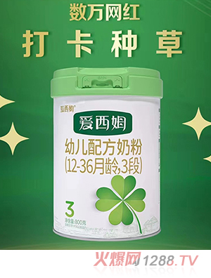 ķ׶䷽̷ۣ12-36䣬3Σ