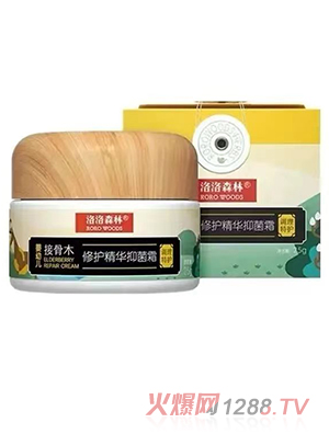 洛洛森林接骨木修护精华抑菌霜