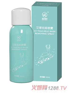 洛洛森林艾草祛痱喷雾