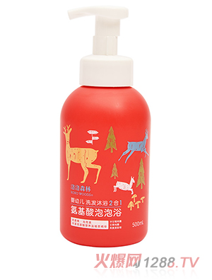 洛洛森林氨基酸泡泡洗护二合一
