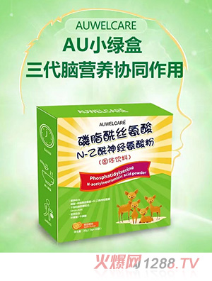 AUWELCARE��֬��˿����N-�����񾭰����