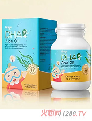 ikaye爱启儿儿童藻油DHA