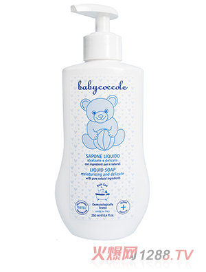 Babycoccole寶貝可可麗嬰兒保濕皂液