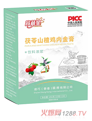 育萌星茯苓山楂雞內金膏