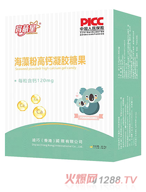 育萌星海藻粉高鈣凝膠糖果 豎版