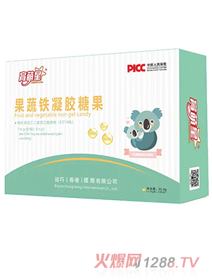 育萌星果蔬鐵凝膠糖果
