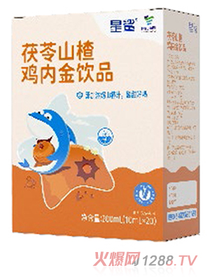 國控星鯊茯苓山楂雞內金飲品