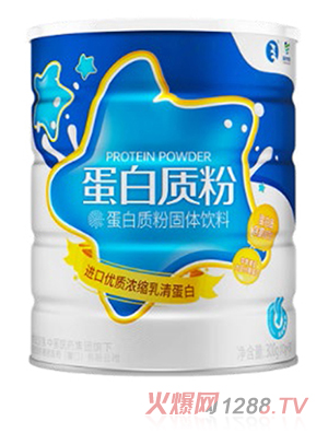 國控星鯊蛋白質(zhì)粉