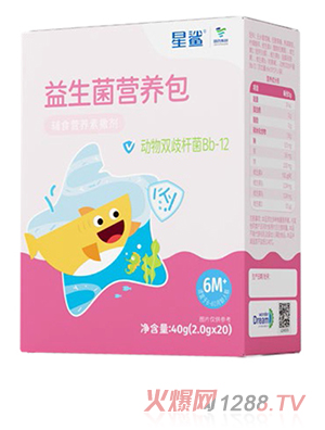國控星鯊益生菌營(yíng)養包