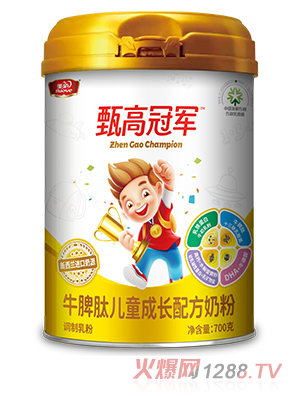 美庐甄高冠军牛脾肽儿童成长配方奶粉