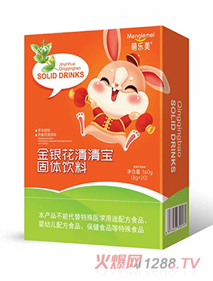 屦