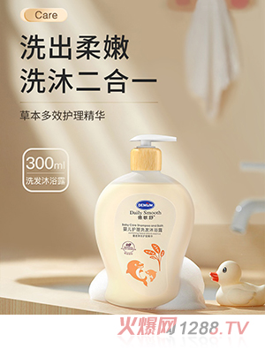 Ӥϴԡ¶300ml