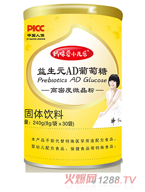 媽咪愛(ài)小兒樂(lè )益生元AD葡萄糖
