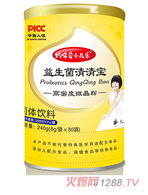 媽咪愛(ài)小兒樂(lè )益生菌清清寶
