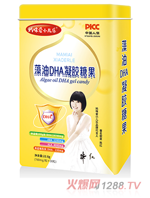 媽咪愛(ài)小兒樂(lè )藻油DHA凝膠糖果