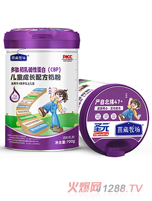 圣元茁藏牧场多肽初乳碱性蛋白（CBP）儿童成长配方奶粉