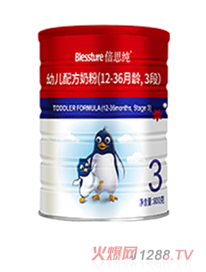 倍思純OPO幼兒配方奶粉