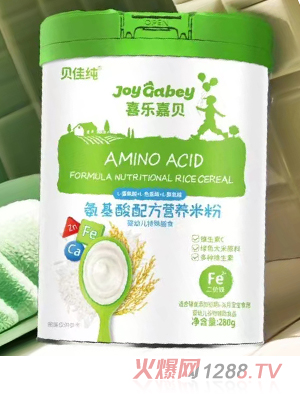 贝佳纯喜乐嘉贝氨基酸配方营养米粉