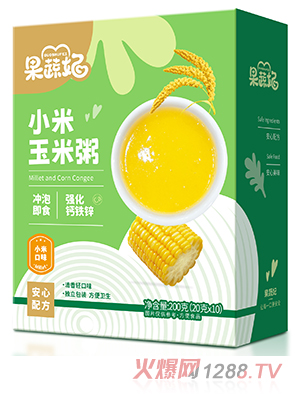 果蔬妃小米玉米粥