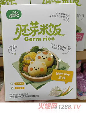 尚健胚芽米飯-原味