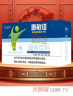 �����Ѹ������������ɷ�